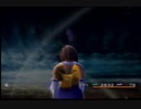 【実況】FINAL FANTASY X part48