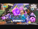 【ゆっくり実況】3分でわかるオーバーウォッチ　タンク編【オーバーウォッチ2】