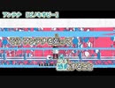 【ニコカラ】アンテナ【 off vocal ハモリ 】