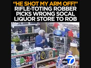 ホモと見るショットガンで強盗を撃退する売店のおばちゃん