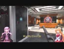 【CoD:MWⅡ】盾とニ丁拳銃のゆかマキ実況06