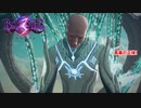 【switch】ベヨネッタ3 Part 20【ネタバレあり】