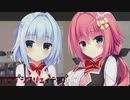 【妄想創作大暴露】
