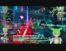 【PSO2NGS】レベリング完全攻略動画⁉ニコニコ界でのPSO2の活気を取り戻すために躍進するずんだもん.虚無空間