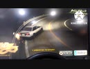 頭文字D8　テスト動画
