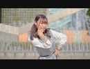 【小日向月乃】シル･ヴ･プレジデント【踊ってみた】