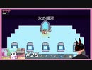 【Forager】 #25 2進数ってどれくらいメジャーなの？ 【Evolved】