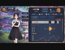【4麻】雀魂玉の間で麻雀を打つ_101