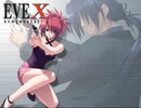 EVE new generation X　プレイ動画　パート10　小次郎編6⇒まりな編5