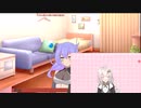 ASMRで大草原なあかりちゃん