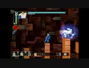 エグゼにだって2Dアクションがあるんだ！ロックマンエグゼトランスミッション実況プレイ PART14
