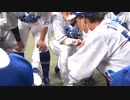 中日フロントに反省を促すカニダンス