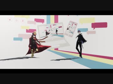 【第2回MMD廃】【ジャンル混合MMD】スーサイドパレヱド【Fate×にじさんじ】