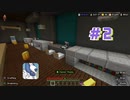 Minecraft(PS5) Bedrock - The Hive - Murder Mystery Coin Collecting Challenge 2022/11/06