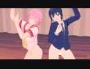 【紳士MMD】お尻丸出しでポッピンキャンディ☆フィーバー！