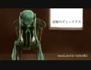 【初音ミク】追憶のディーリアス【オリジナル曲】