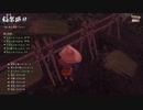 [天穂のサクナヒメ]第36回(36-1) 都との取引と収穫