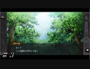 【ダンメモ】１８階層のあの場所 ＃３【アストレア・レコード】