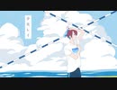 【UTAUカバー】少女レイ【瀬空セウ (feat. 七瀬そら)】