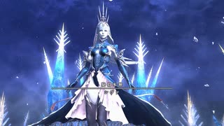 カッパのFF14生活271　希望の園エデン：共鳴編4