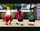 歩く柱(と炭治郎)