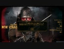 nakiri の Fallout: New Vegas part 1.5