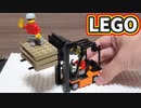 【LEGO】フォークリフト