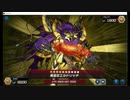 遊戯王マスターデュエル　第15-2話　10月後半デュエルピックアップ