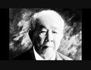 【2021年02月28日：リチャード・コシミズ TwitCasting 講演（ 改良版 ）】