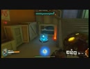 【ゆるさん】ソンブラ絶対殺すマンになったラインハルト　Overwatch2