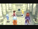 テイルズシリーズをやりたくて【TALES OF SYMPHONIA】part22