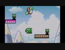 スーパーマリオアドバンス３　２０周年記念プレイ　ひみつ４