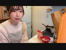 【りなもい】晩飯こしらえる【回鍋肉、デザートに鬼まんじゅう】。2022年10月31日