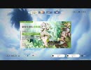 #187【原神】祈願‐ナヒーダ‐　すり抜け覚悟！草神GETだぜ！