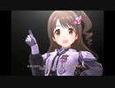 【デレステ】王子ガシャチャレンジ! Day180