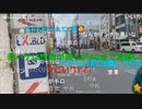 20221107　暗黒放送　はちま寄稿は記事を消しやがれ！放送