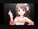 【デレステ】王子ガシャチャレンジ! Day181