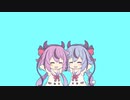 【ヒメミコ】ヒメミコが引っ付くと...【ネタ動画】