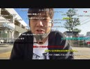 2022年11月08日 俺のマイナンバーカード待ちin区役所(Lv339153102) 七原くん (ななはら) 七原くんは死にました。(Co3313757)