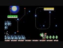 スーパーマリオアドバンス３　２０周年記念プレイ　スペシャル６