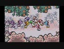スーパーマリオアドバンス３　２０周年記念プレイ　ひみつ６（おわり）