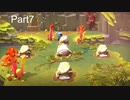 【The Last Campfire】頭使うキャンプファイヤー【Part7】