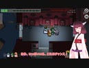 【ぷゆんがす】きりたんの宇宙人狼日記15【Among Us】アーソニストで燃やし尽くせ！