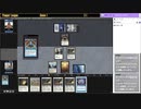 【2022/11/08】【Pauper（パウパー）】カウ・ゲートでリーグに挑む【Magic Online】