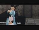MMD - Kobato Dramatic Moment