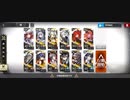 【SN-10】ディヴィニティエンド。判決、絶影【アークナイツ】【自動指揮】【ダルミョーン】