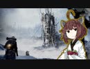 【Frostpunk】きりたんふろすと！『新しい家』03