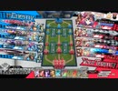 とあるナイスなワンダーランド103回目【パピール/ダイヤモンド/ex01】