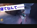 【第五人格】ハンター…とイカ(*´ω｀*)