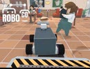 【ROBOCO】店員が邪魔してくる　[Part2]